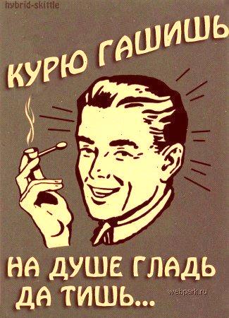 Г курск знакомств