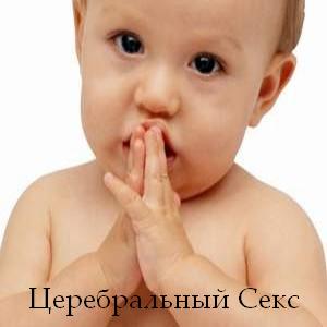 Что сказать парню что б познакомиться с ним