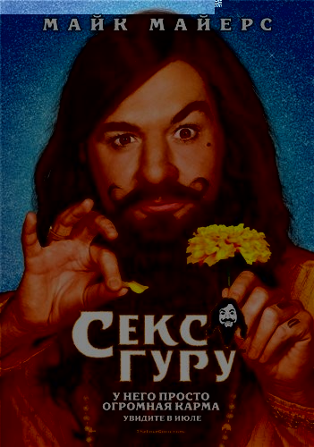 Рисунки знакоми