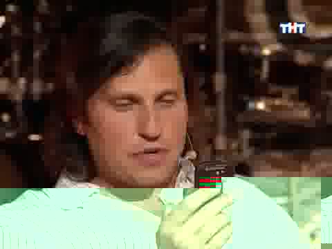 Сайт знакомств мирный