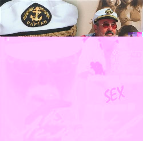Темников знакомства