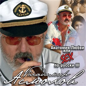 Познакомится в е